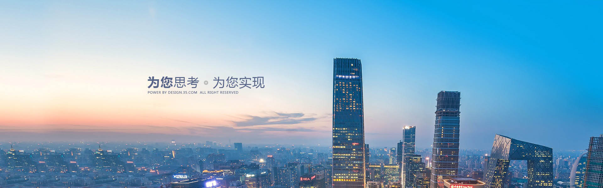 哈爾濱發電機出租專家